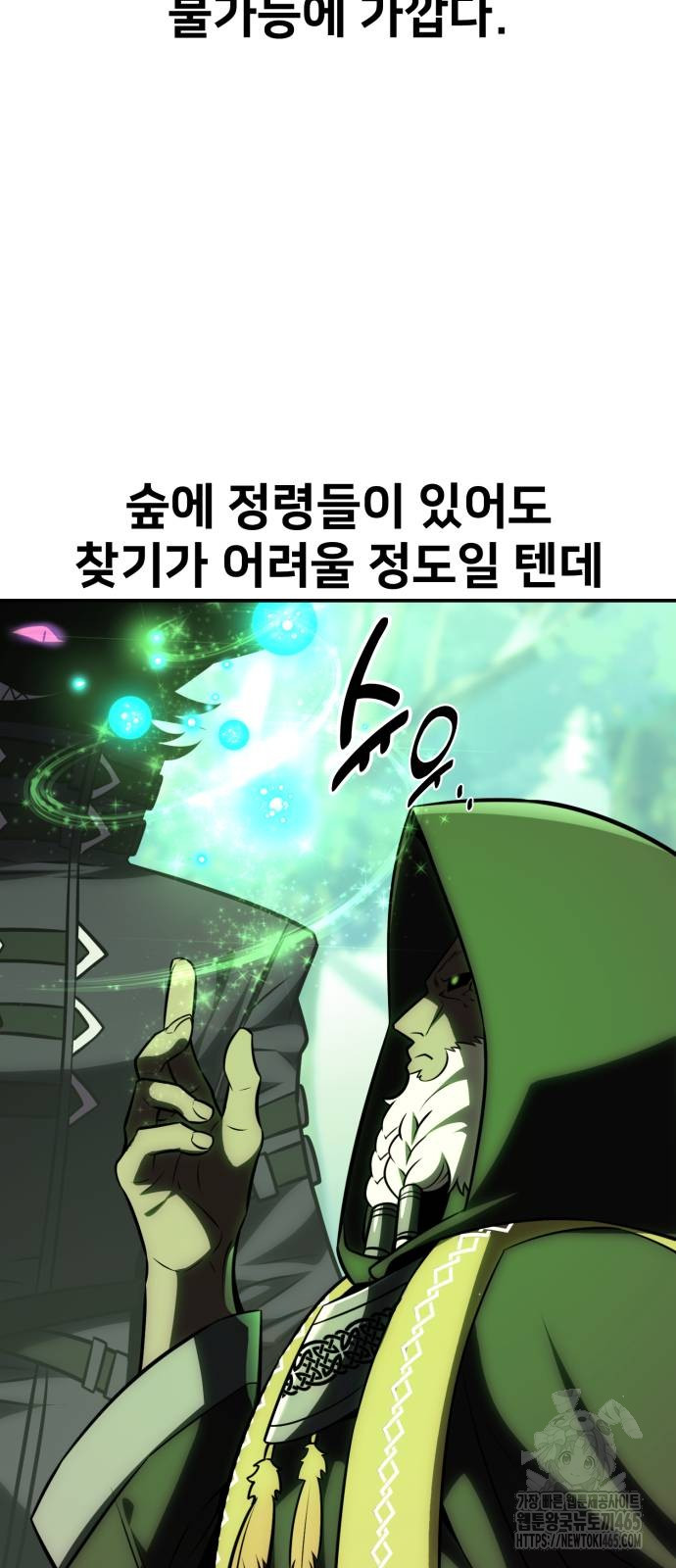 1731360623157adthokc0qdf.jpg