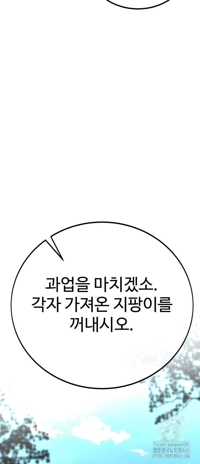 1731360623617quqyqp1w4u.jpg
