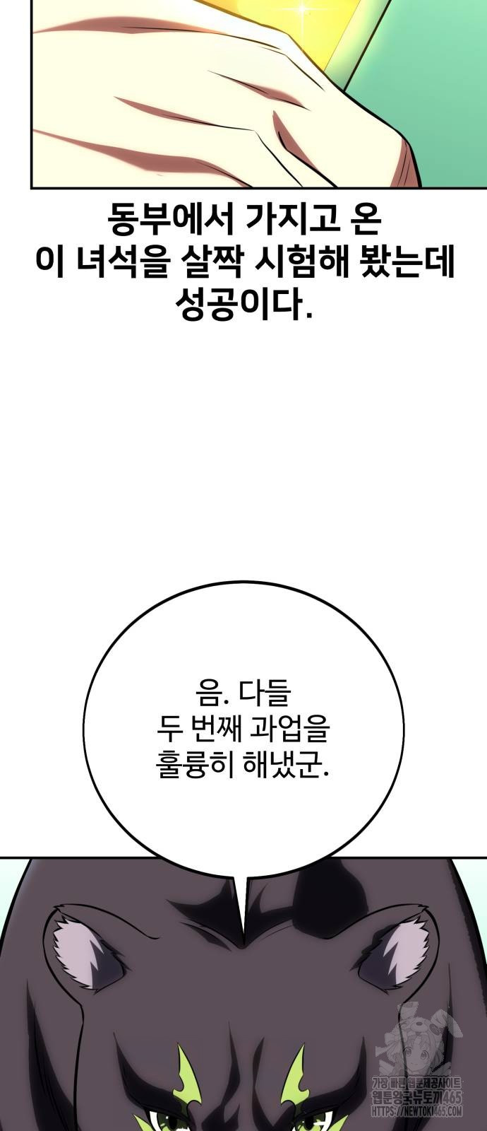 1731360624687bw1dzmcvcfi.jpg