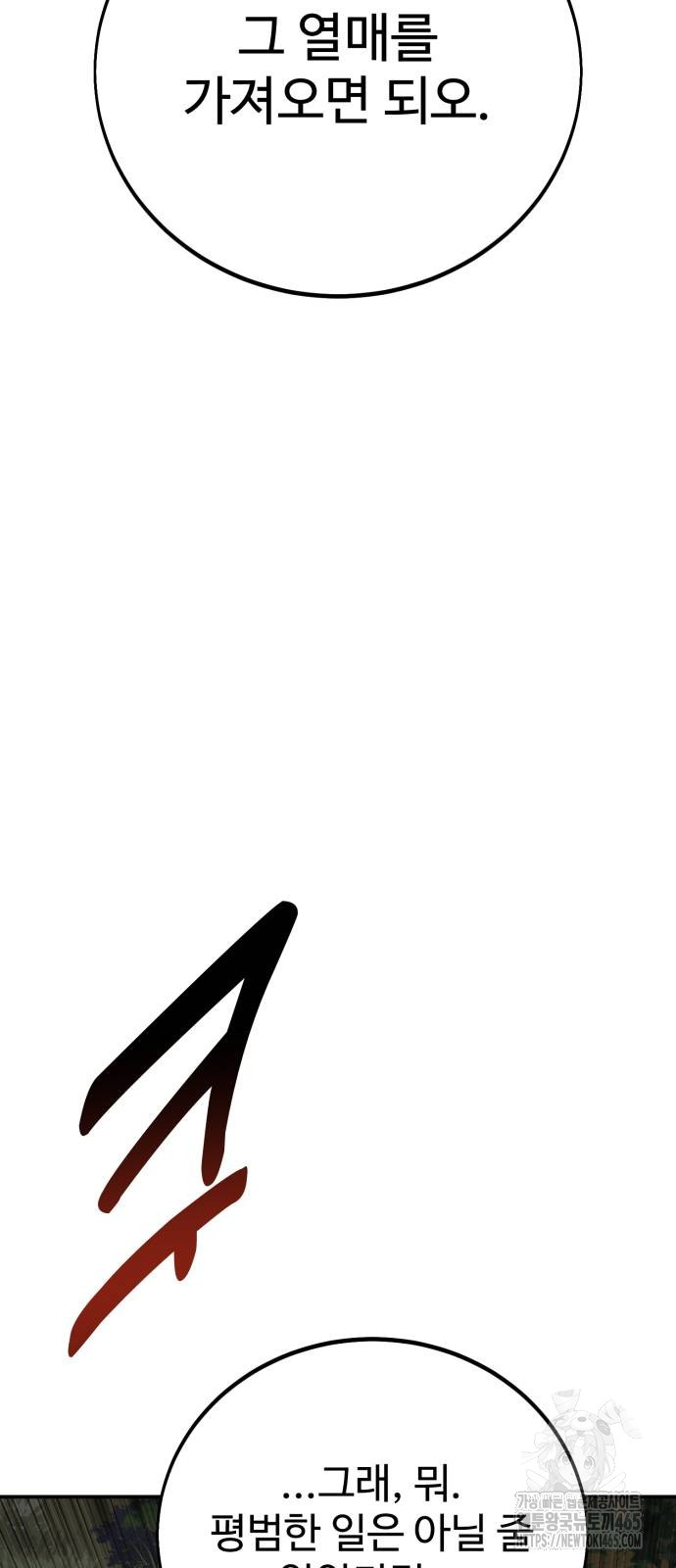 1731360625453yyao2x4pajj.jpg