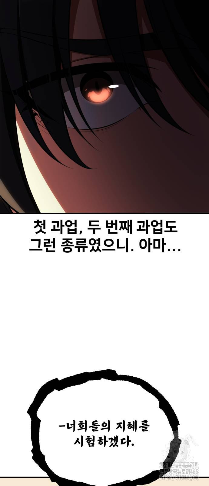 17313606268296turqnn5cha.jpg