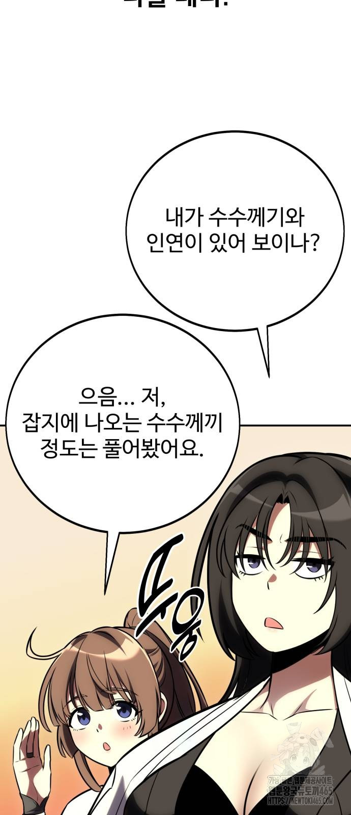 17313606281903xy0t8hacho.jpg