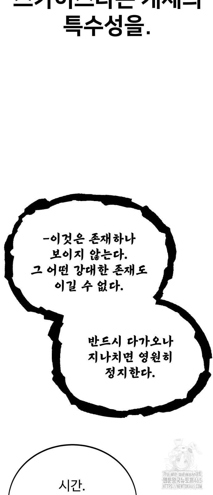 1731360633614g53606r6ocn.jpg