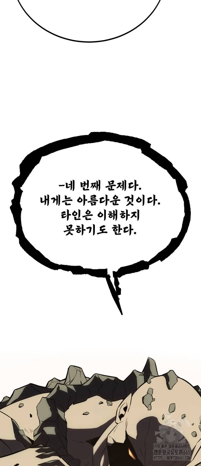 17313606346754qrxoencok8.jpg
