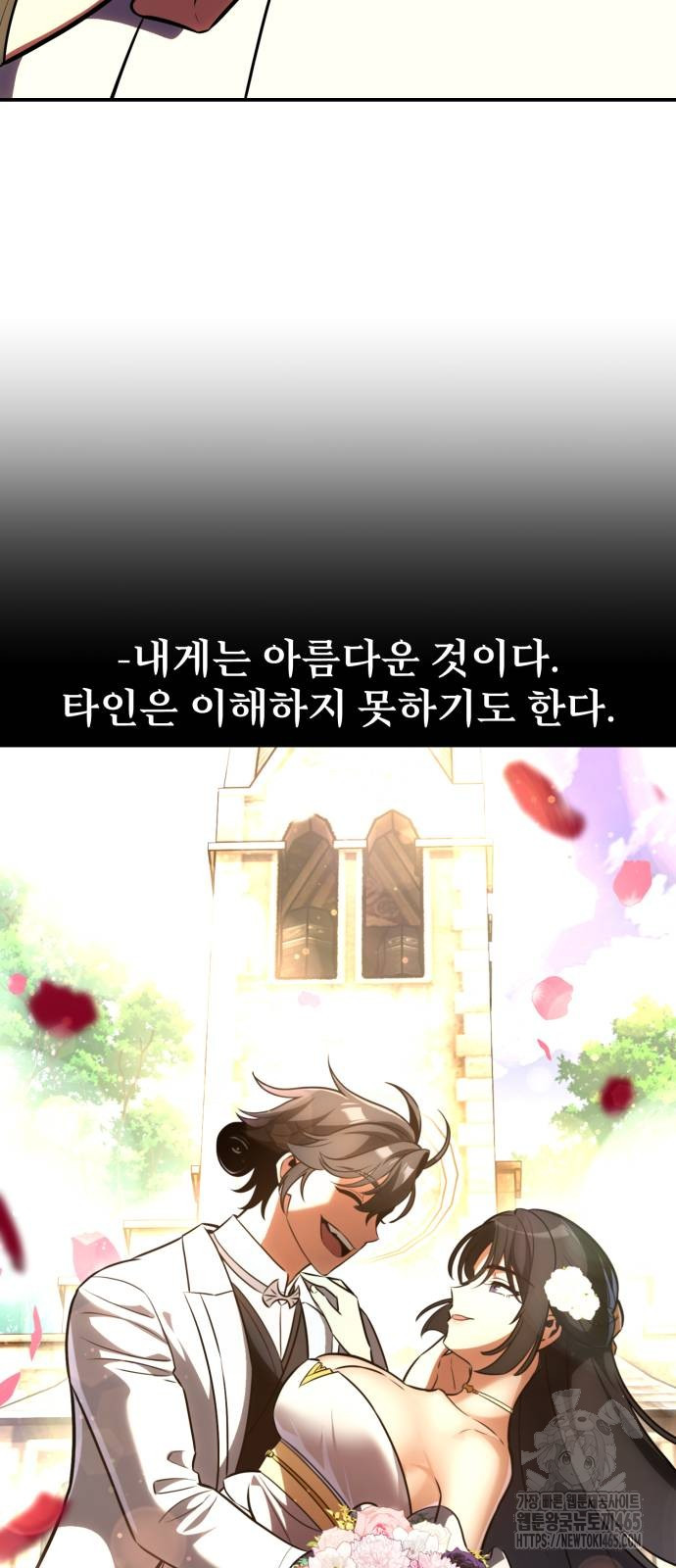 1731360635736t0cxanjzy3q.jpg
