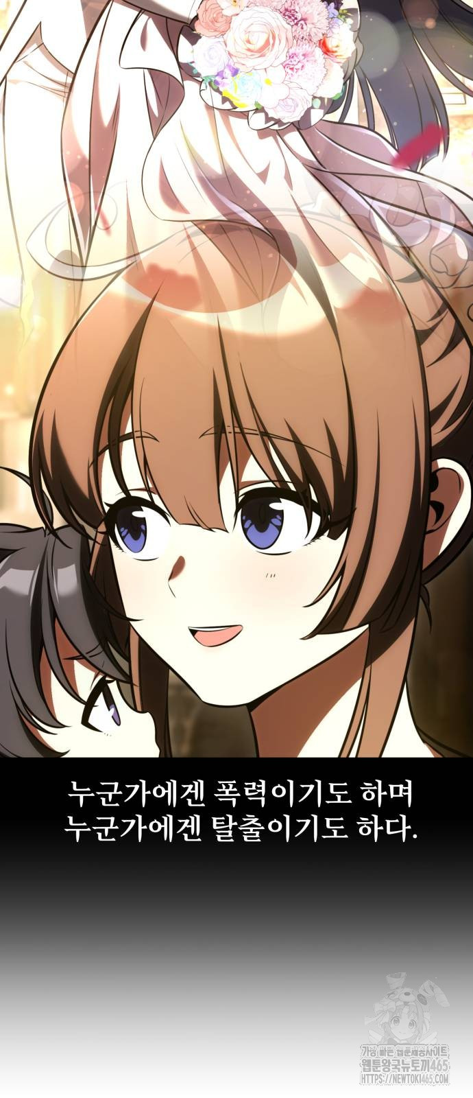1731360639216mbvwn7ogug.jpg