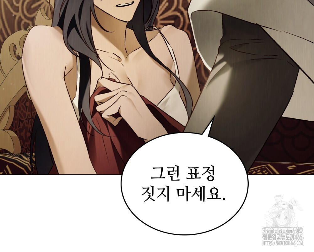 1731361224496man1q86xy4.jpg