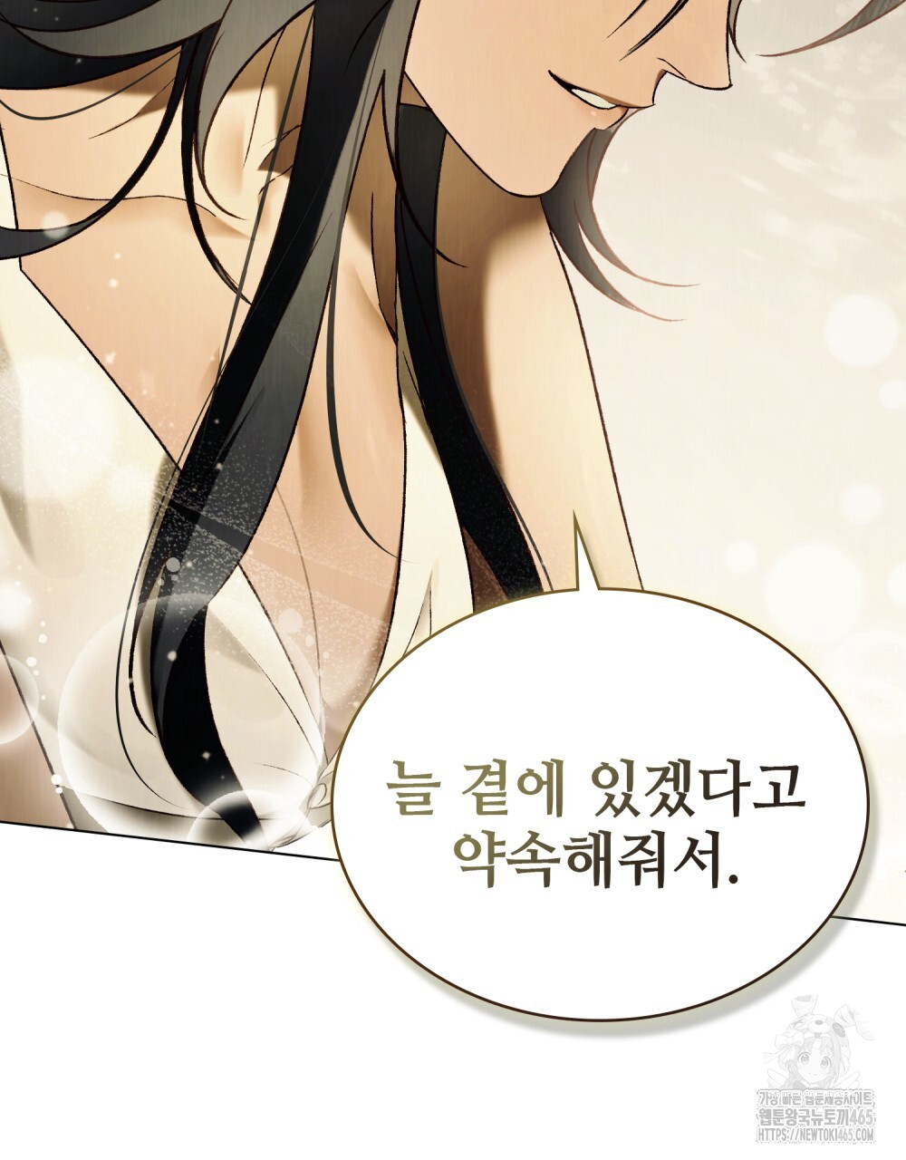 1731361232908kud76wchcbd.jpg