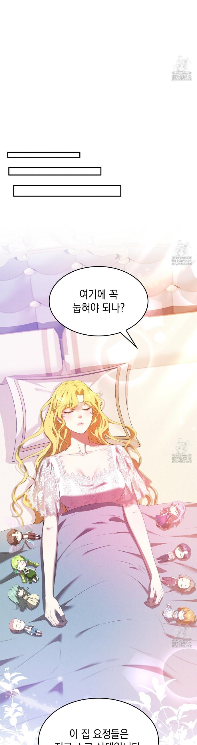 1731361198807qseldhjk3o.jpg