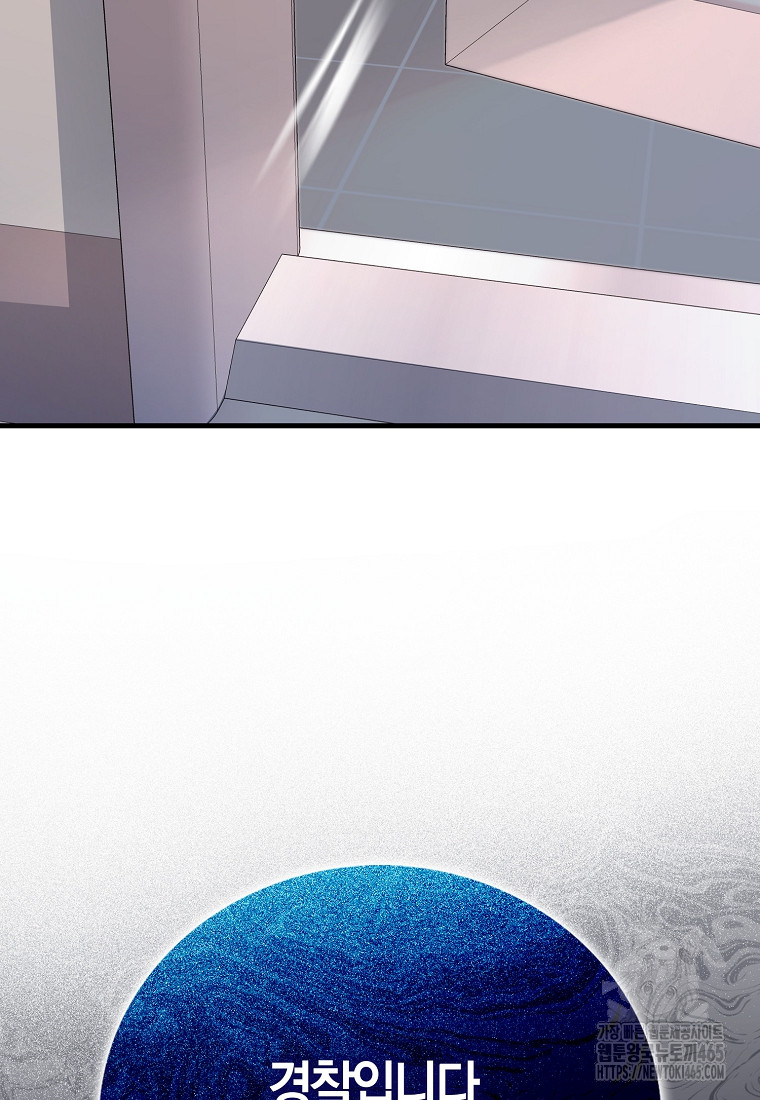 1731387801384acooznqhsth.jpg