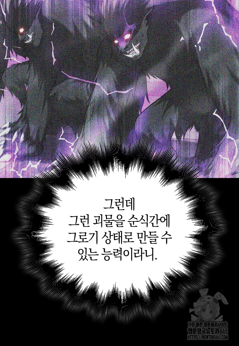 1731387802631m0arr291trb.jpg