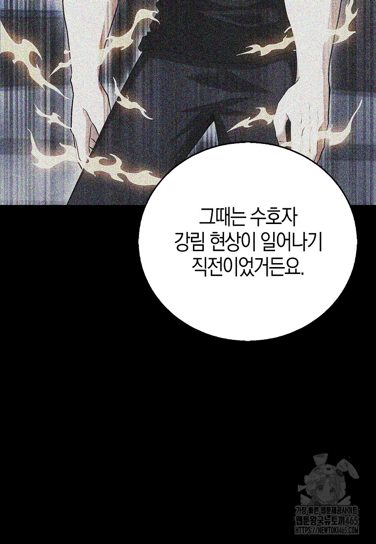 17313878057636rcahn7kdmo.jpg