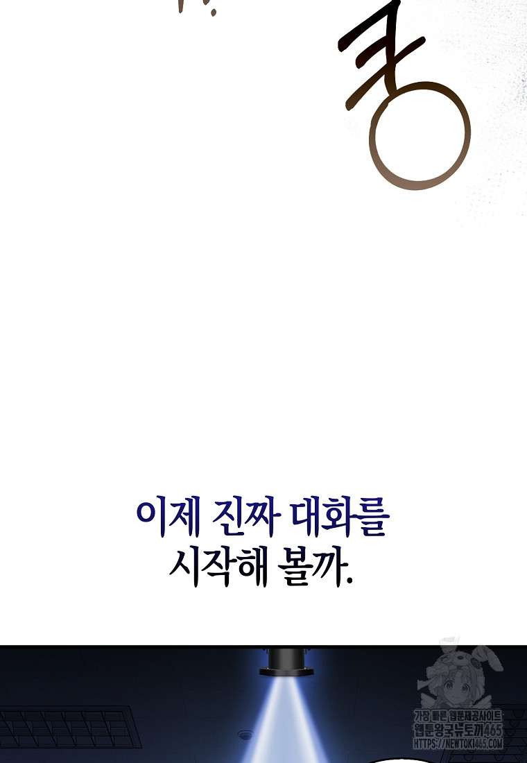 17313878082531fah5iqsndu.jpg