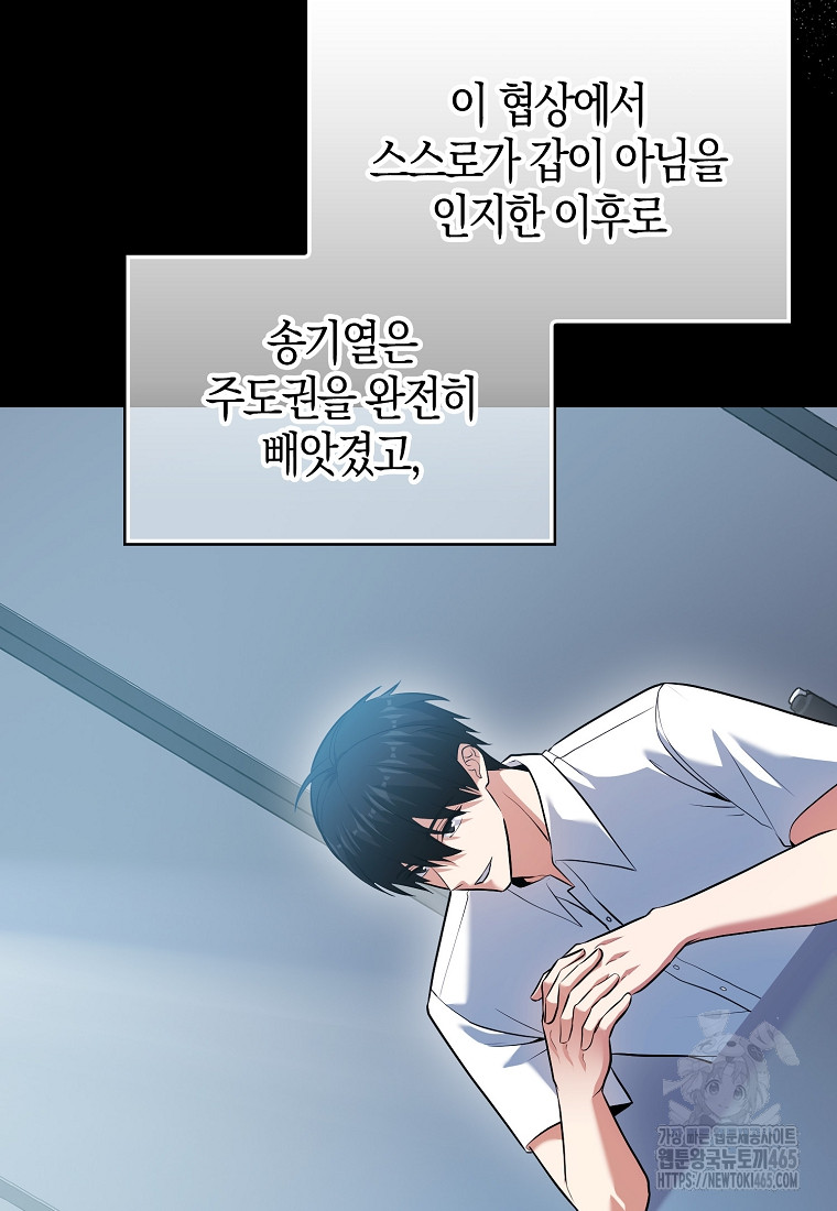 1731387813790cn77a00crmr.jpg