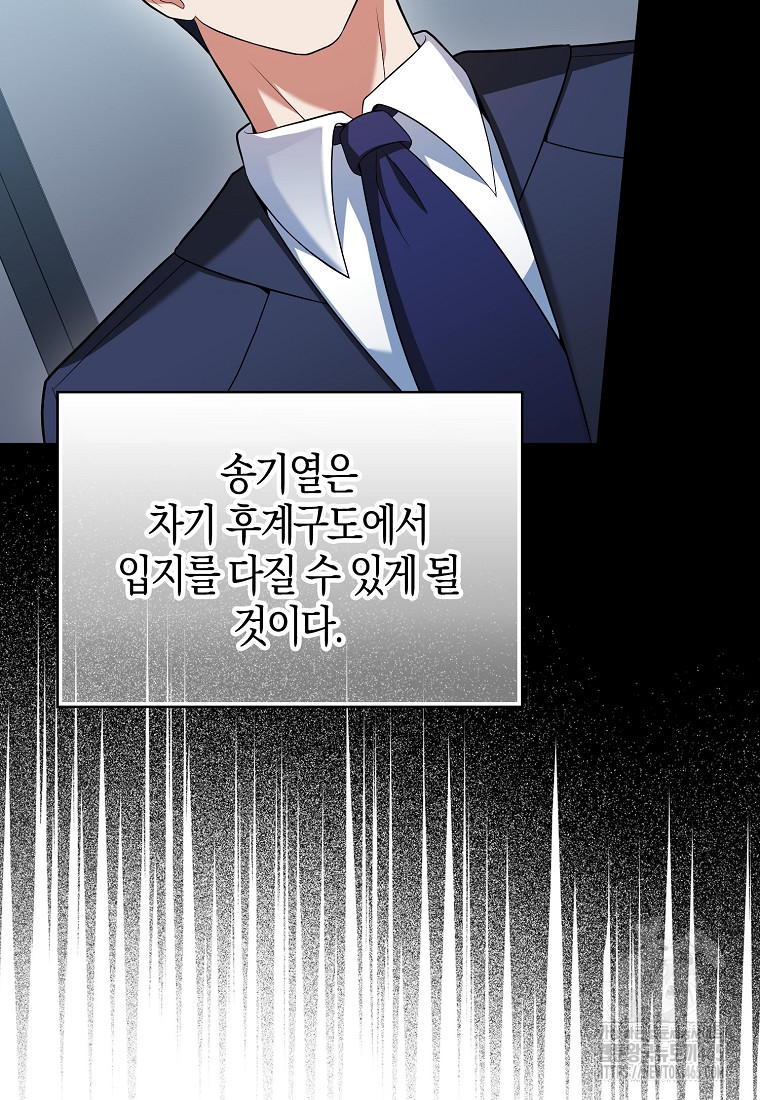 1731387814580186nor5r0ao.jpg