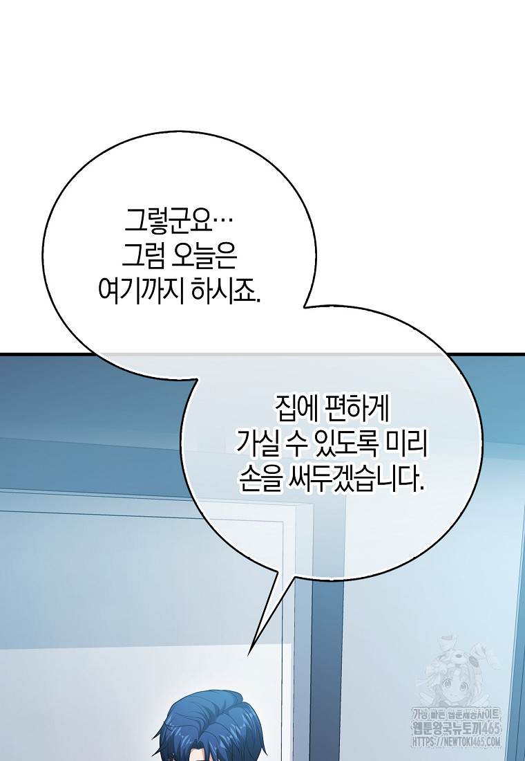 1731387815509j5ej2p4l9on.jpg
