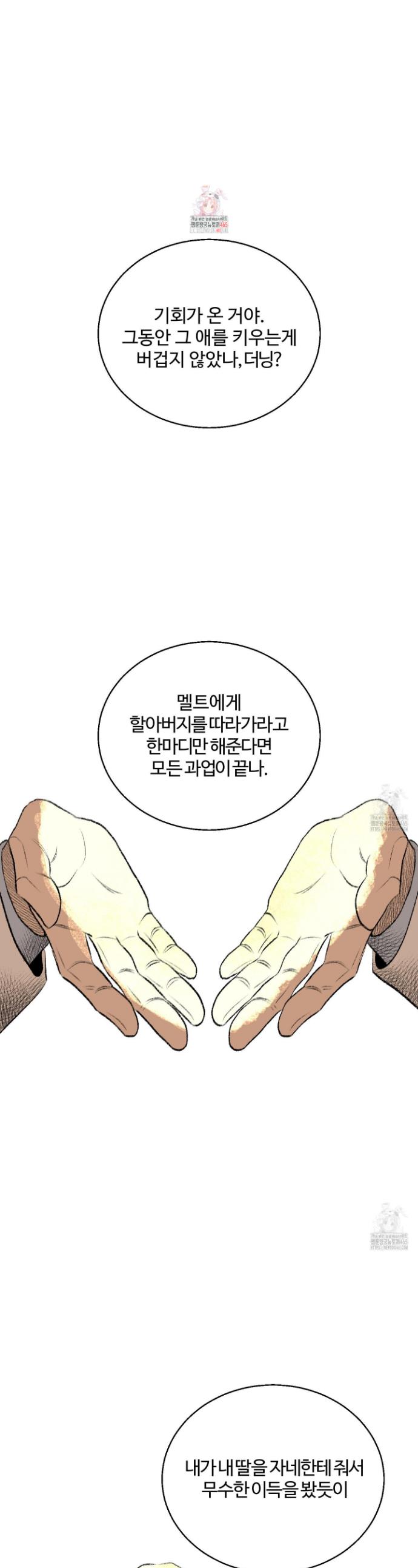 1731387876164h3yca074qei.jpg