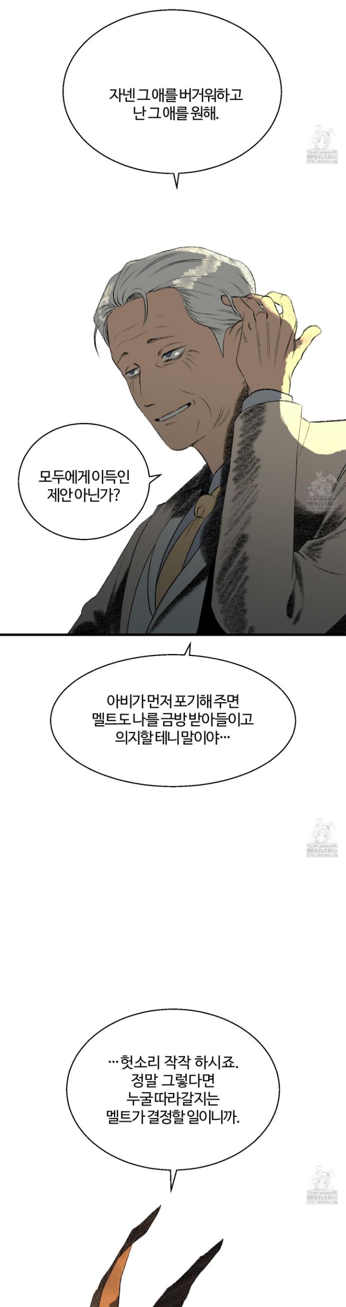 17313878818521gy1dlrr5a6.jpg