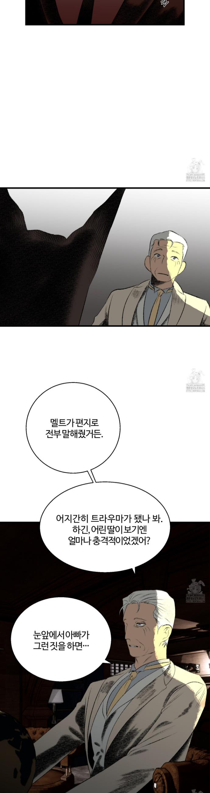 1731387882782jks9ik6cjy.jpg