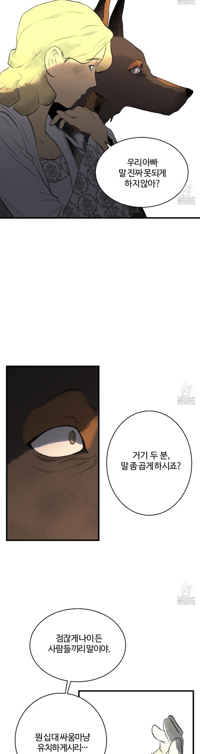 17313878835609zorig0rshe.jpg