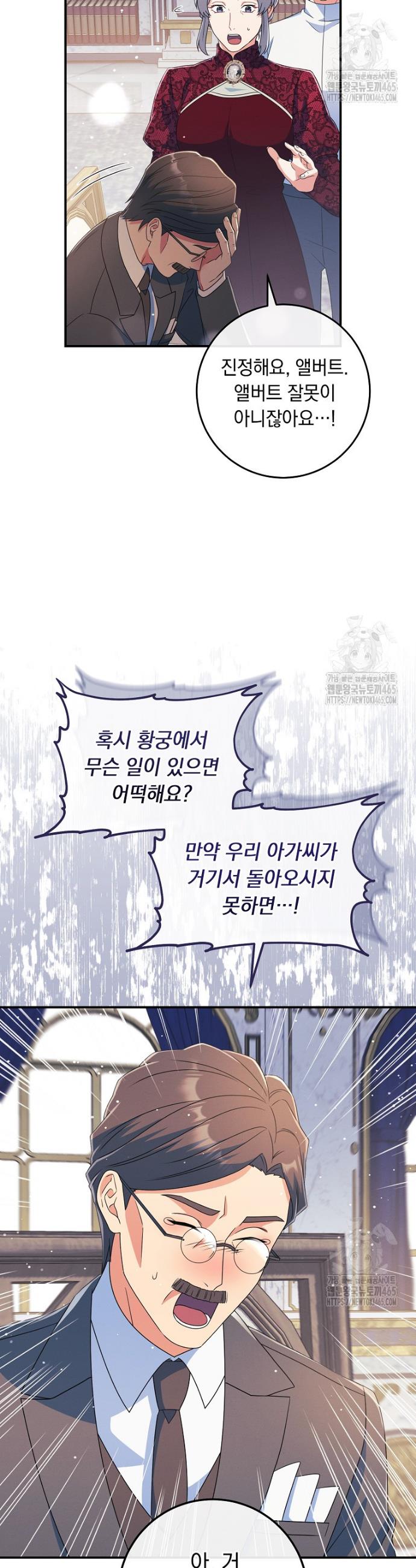 1731361165017vd7shnae0h.jpg