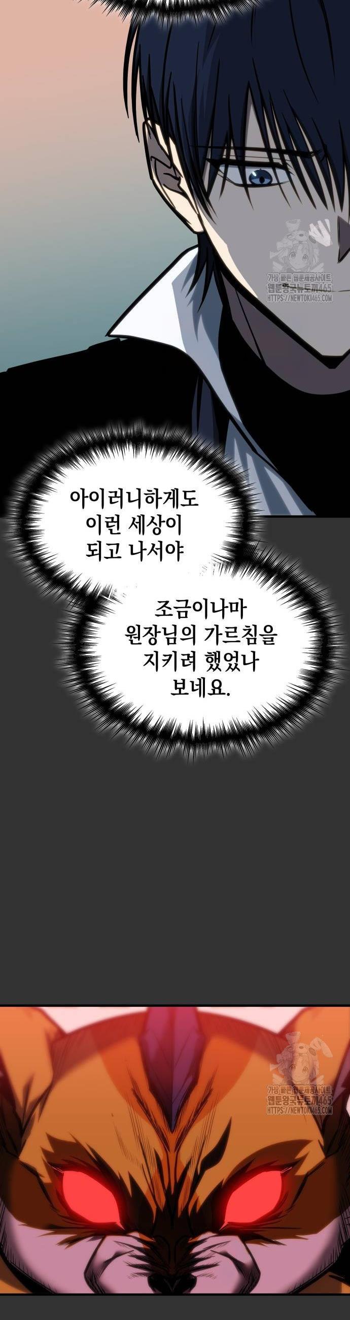 1731361176775vlop7gtfuj.jpg