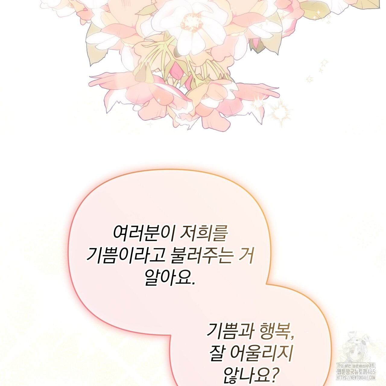 1731361169515mjk3tokkajh.jpg