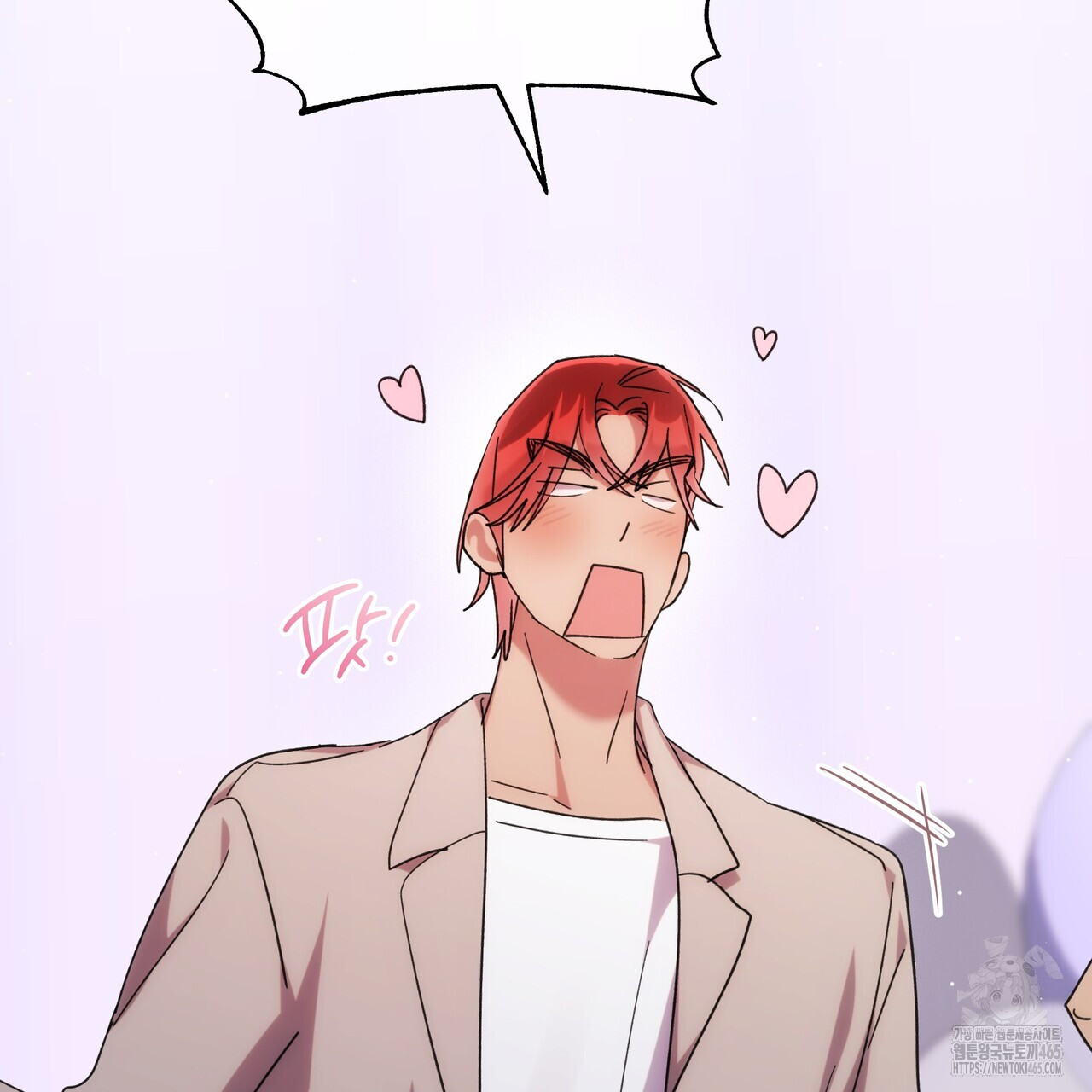 1731361177715qrt3nguygif.jpg