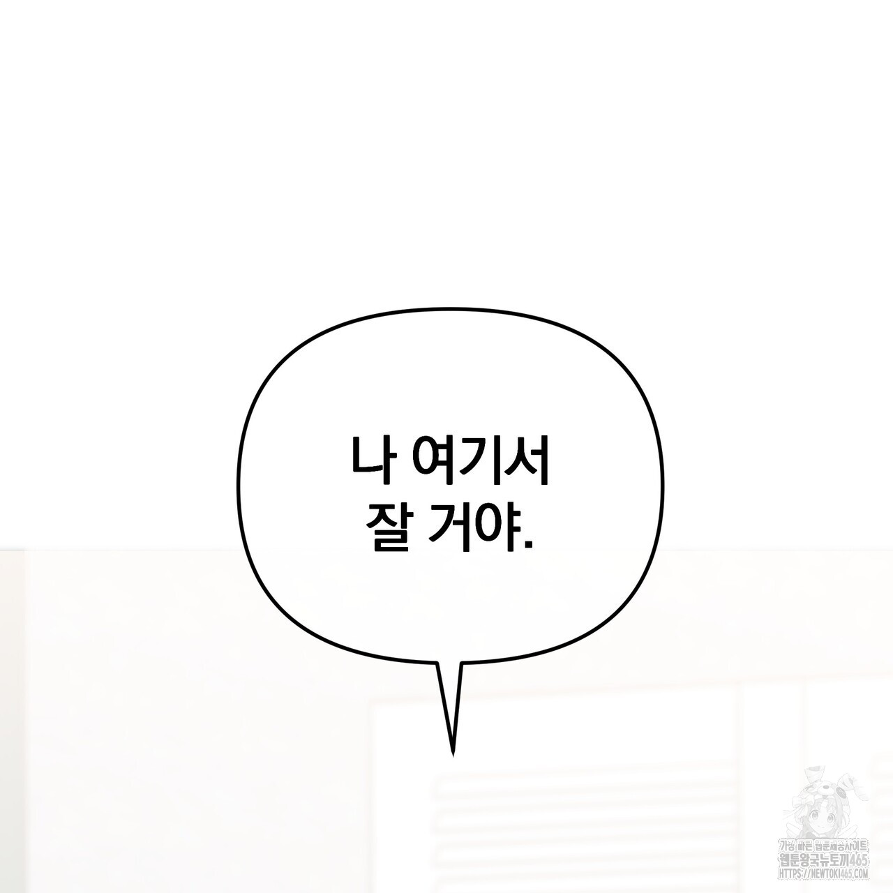1731361190316lqwa4uzo3fa.jpg