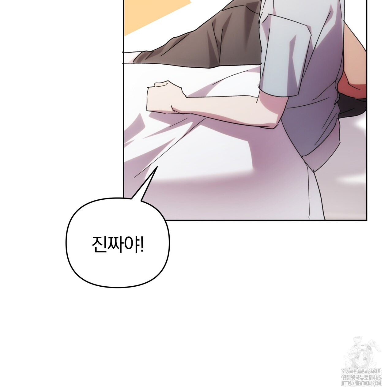 1731361198777aycnutwwaol.jpg