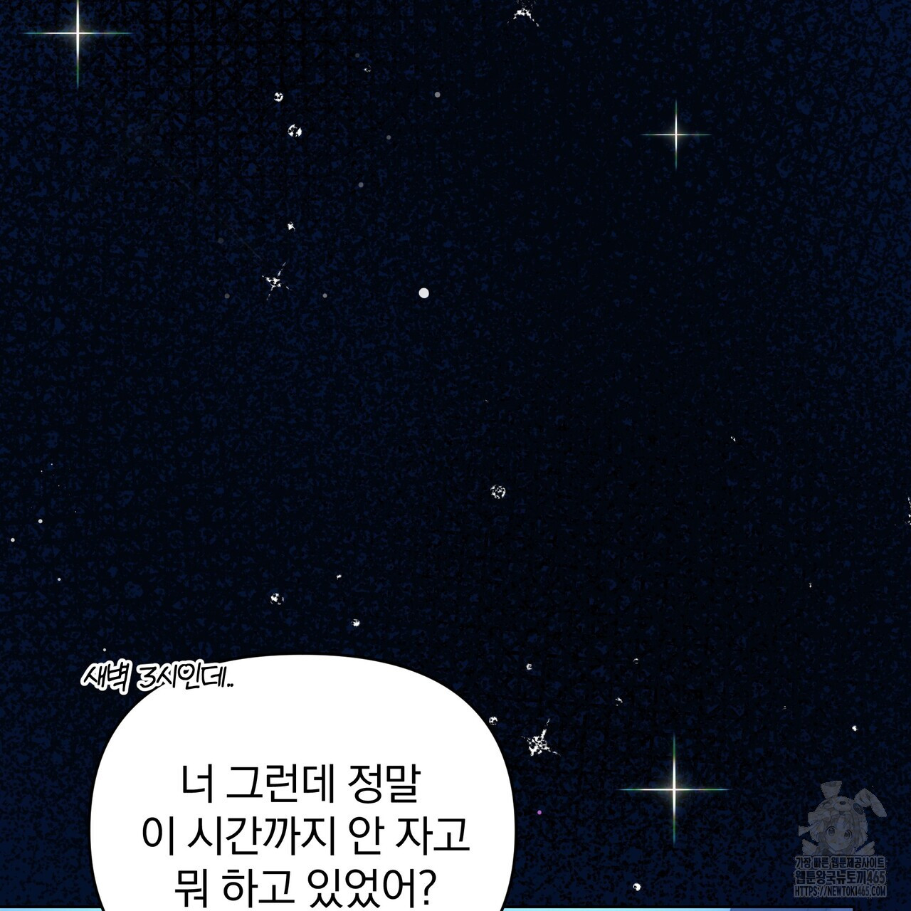 173136120088293not2nsuaa.jpg