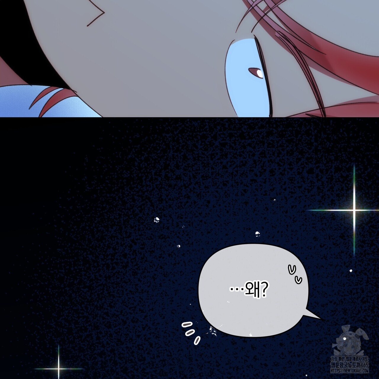 1731361212061wvqbtp2sk3.jpg
