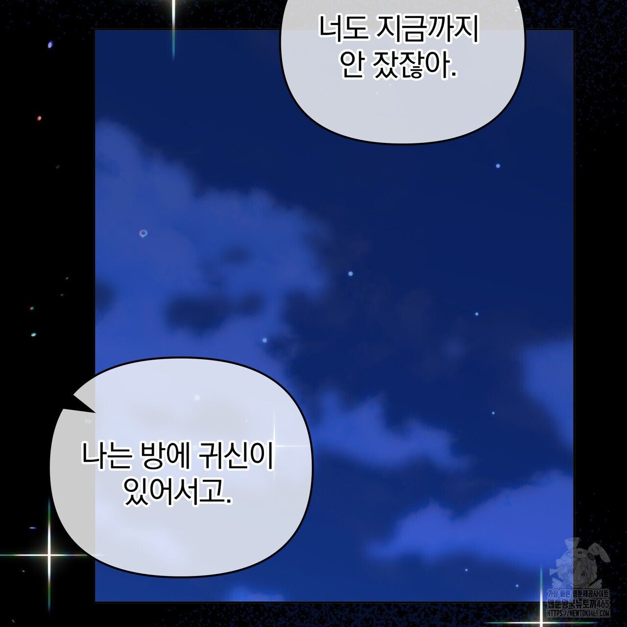 1731361216314irx2l050yik.jpg