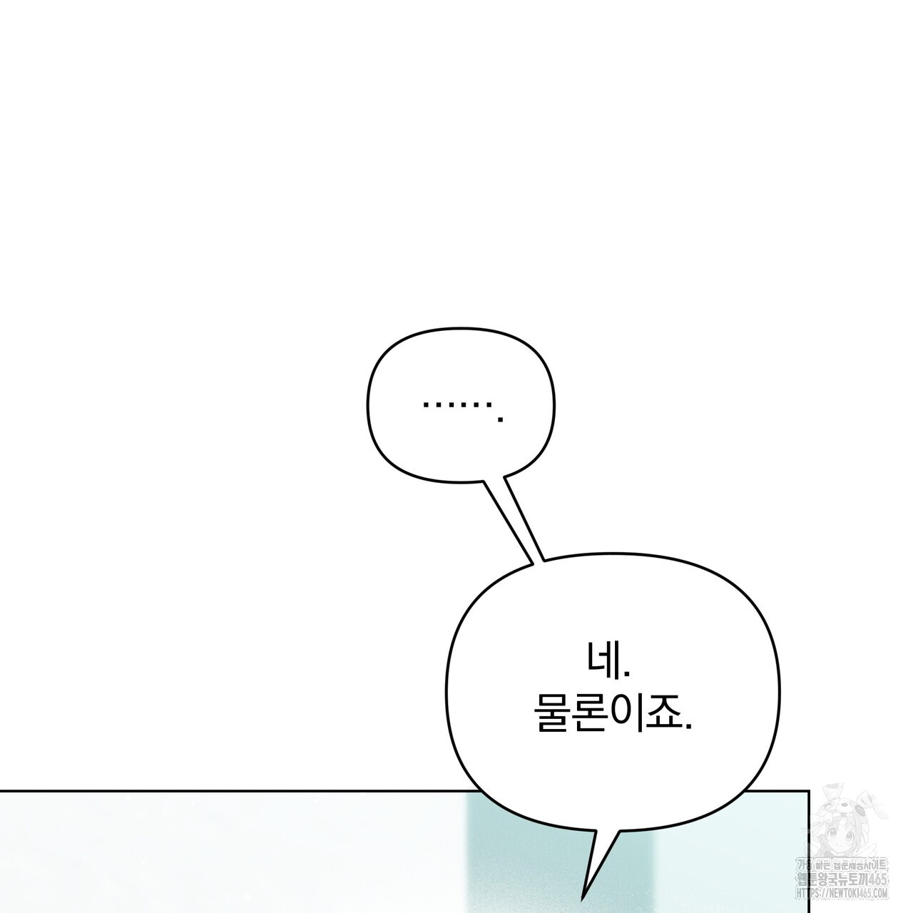 1731361233191214o8rk99iu.jpg