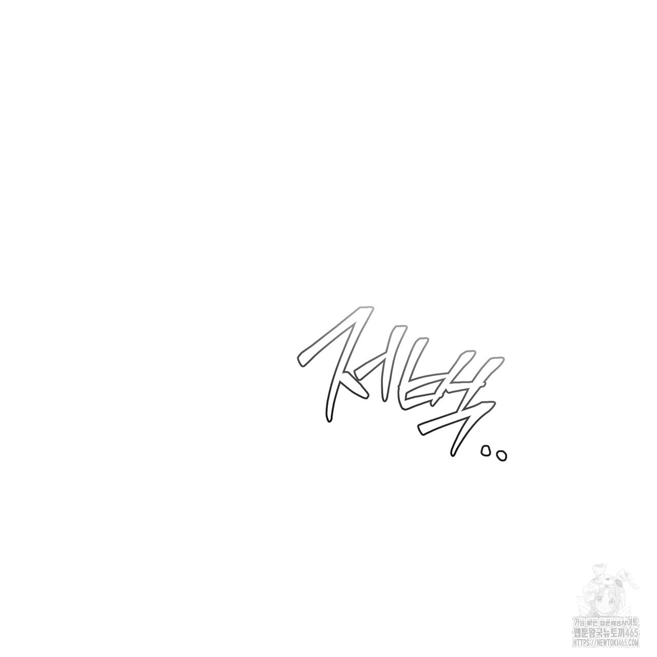 1731361237673zv7hay83kmf.jpg