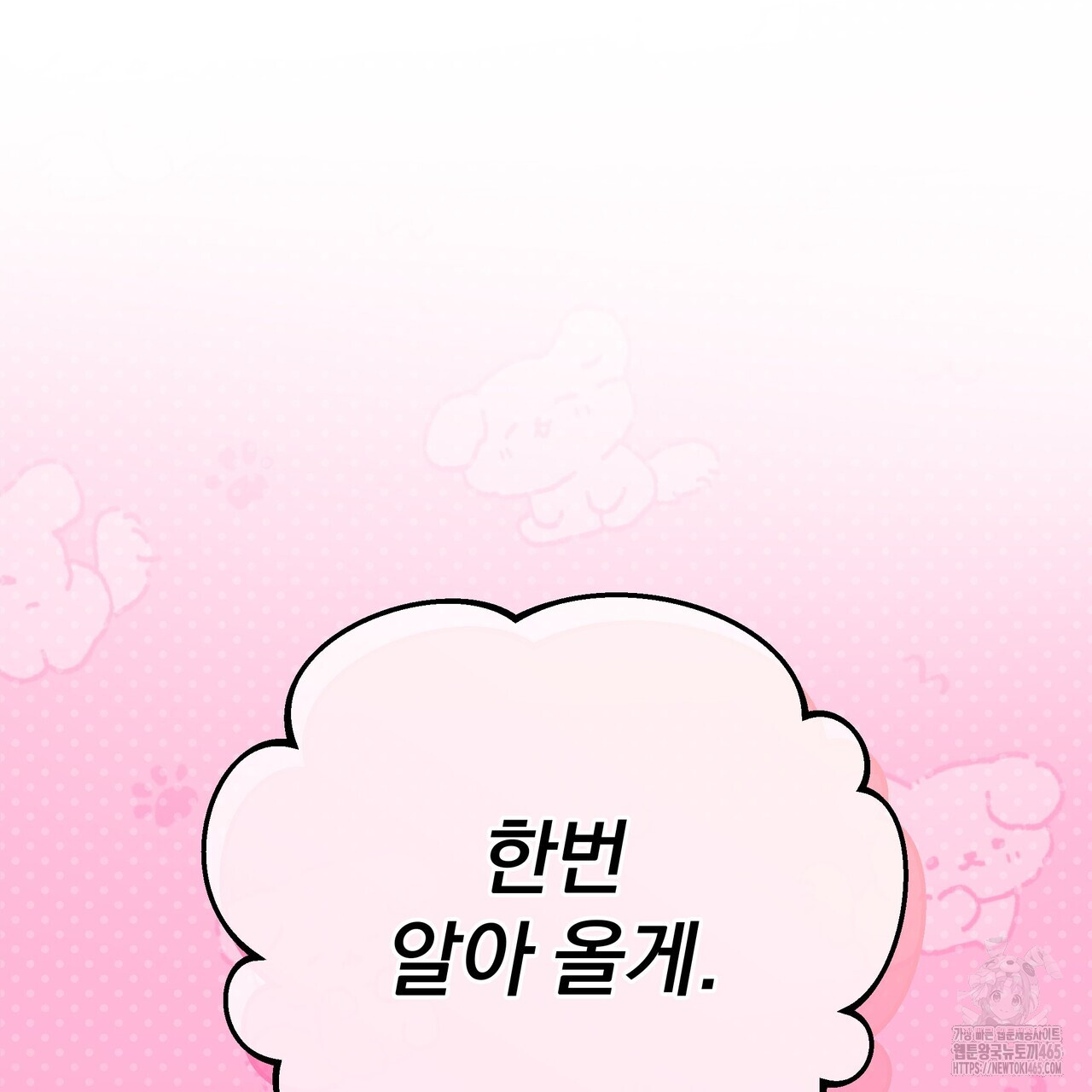 1731361238729pgme85tmnjn.jpg