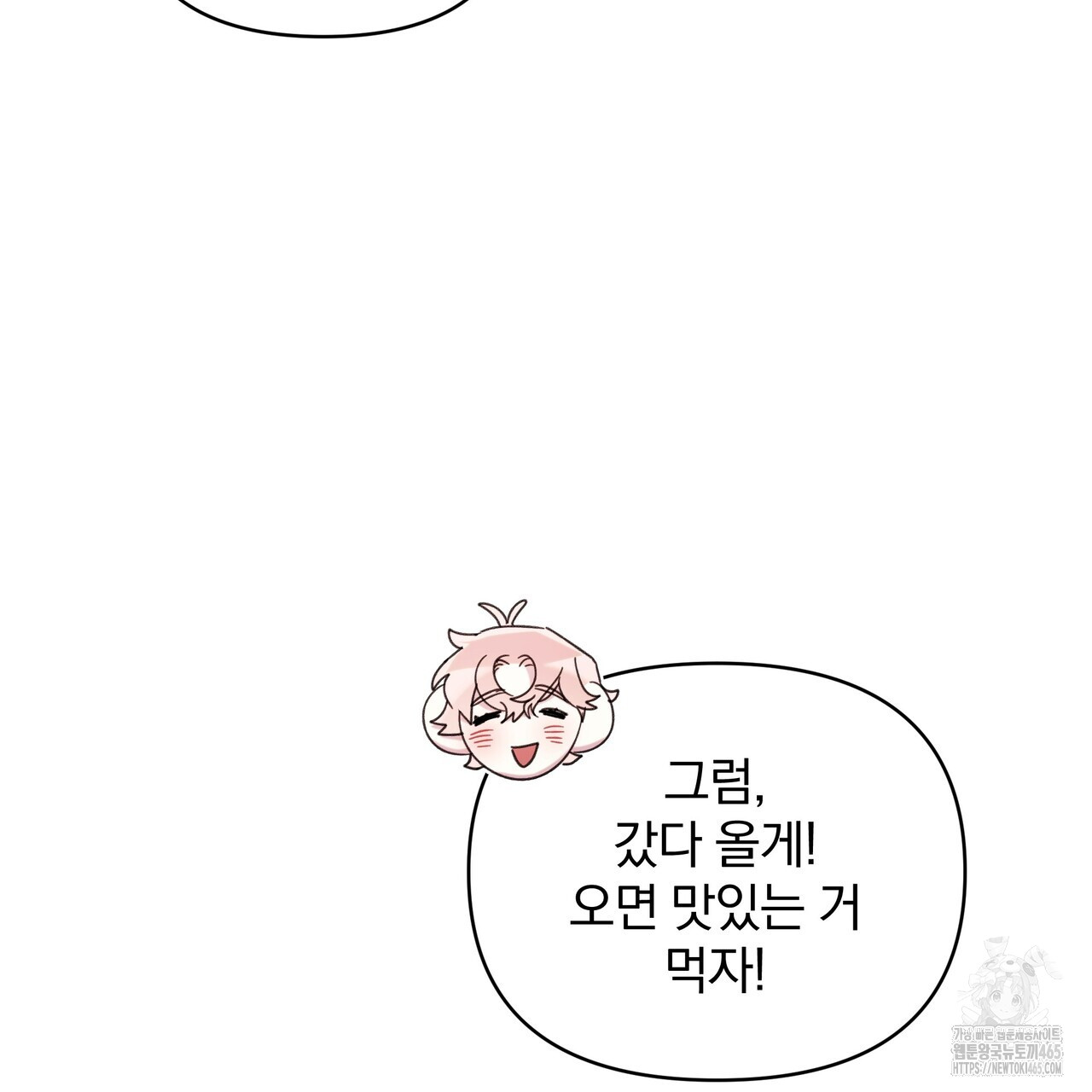 1731361246611m8jd56bal1m.jpg