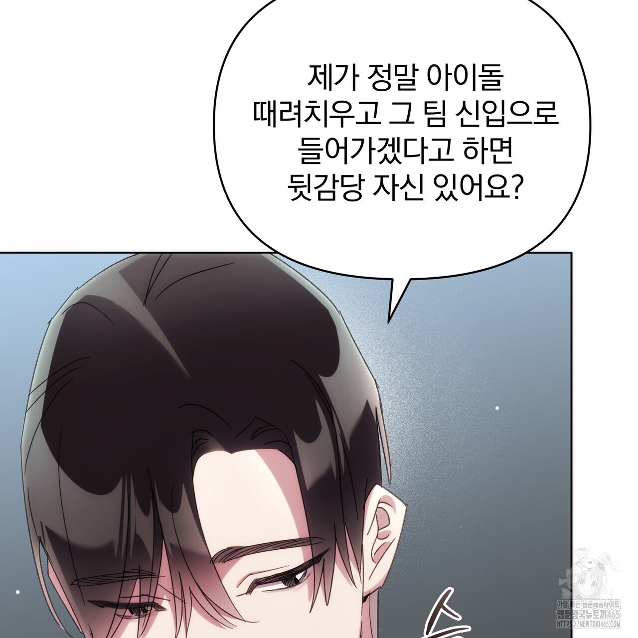1731361254667lw7x33majgp.jpg