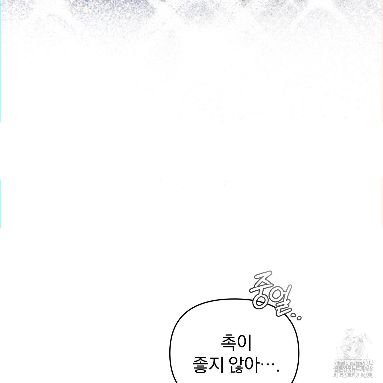 1731361259651kgpbpjoxoqe.jpg