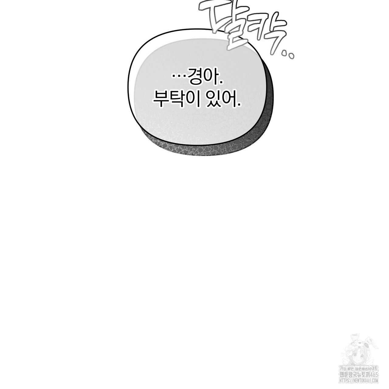 1731361272223ykr0autl0p.jpg