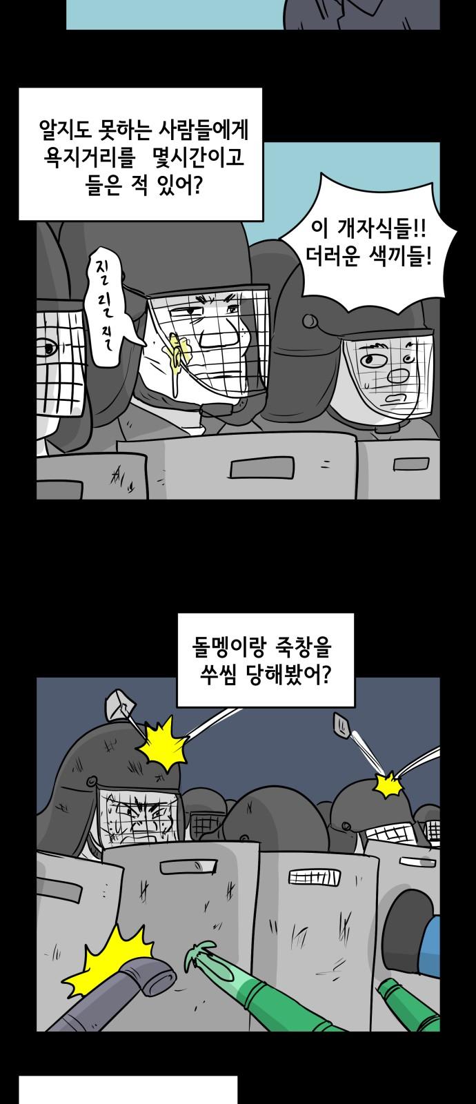 1731359522577u65mlm06ev9.jpg