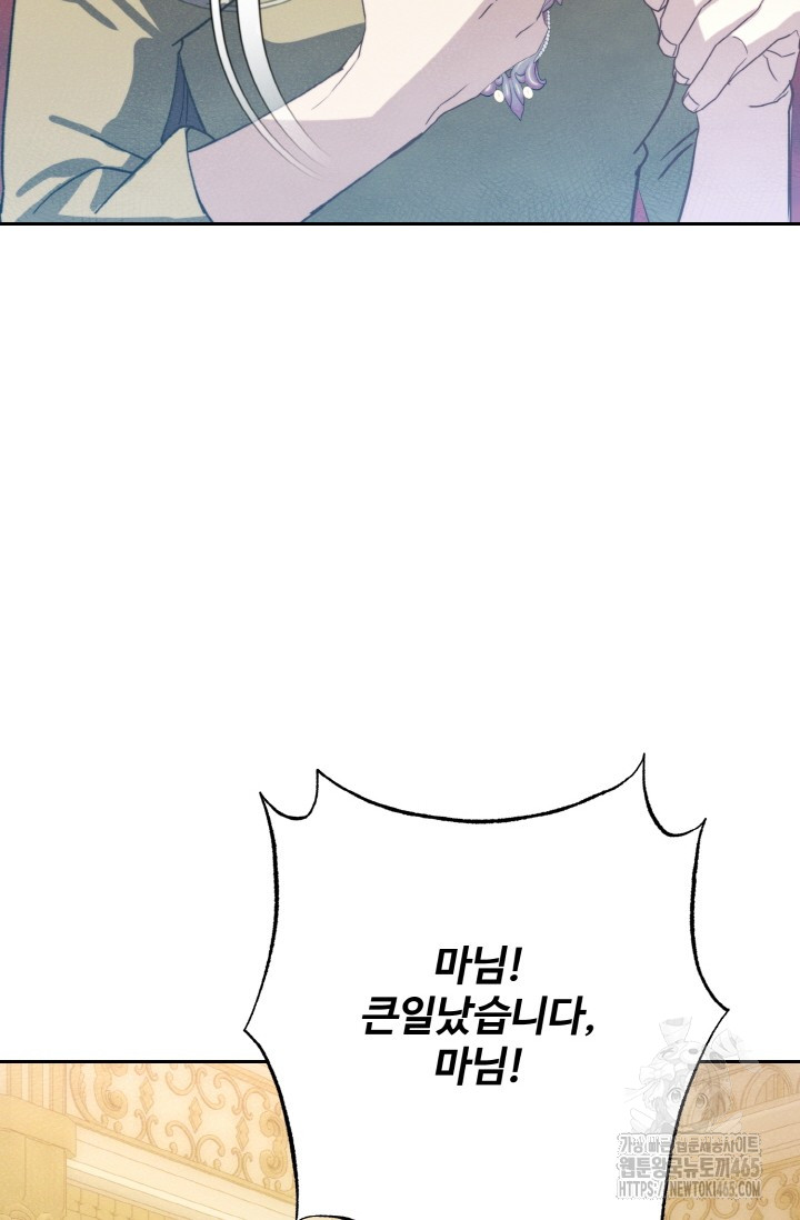 1731359558036gulw3niwq0n.jpg