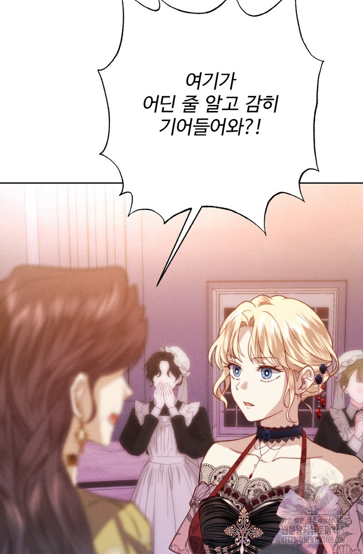 1731359563077jcamlwapees.jpg