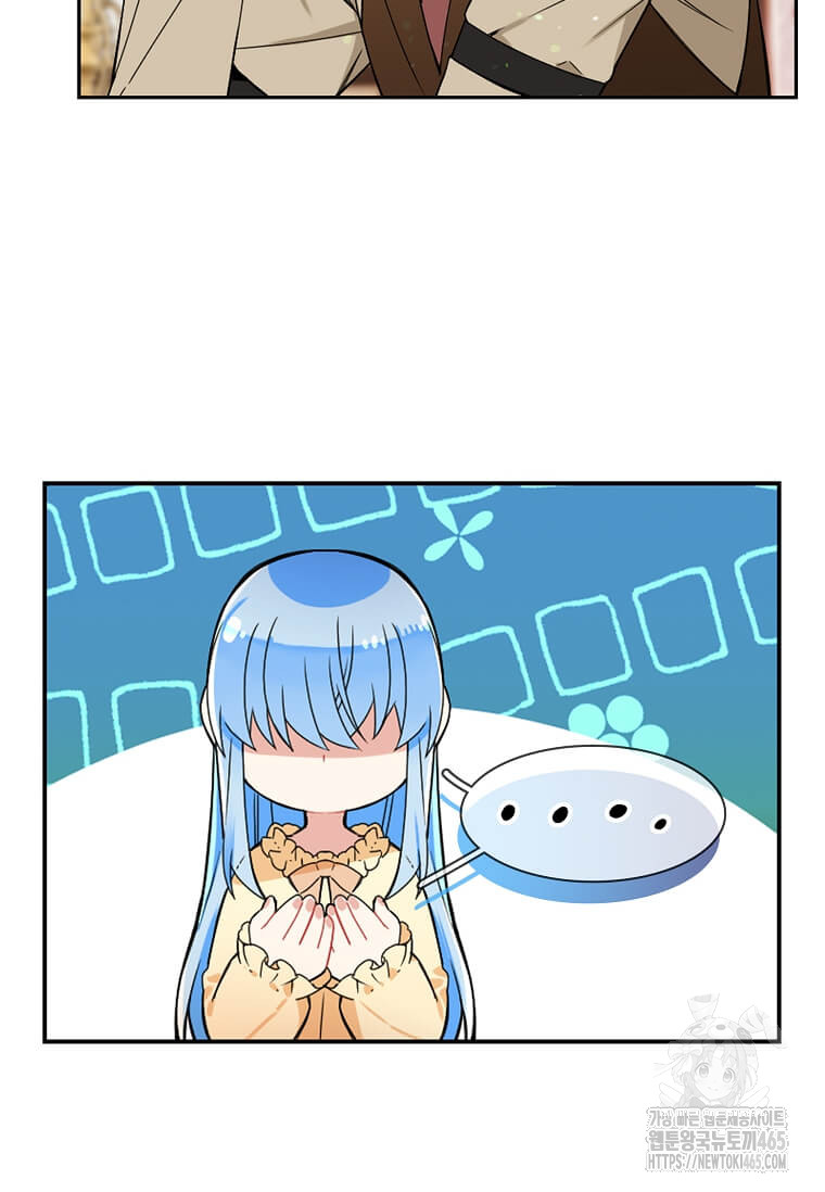 1731361988239oamj7nmww8.jpg