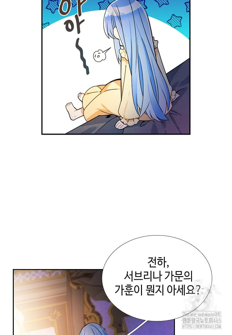 1731361990249rneoi3rkqhj.jpg
