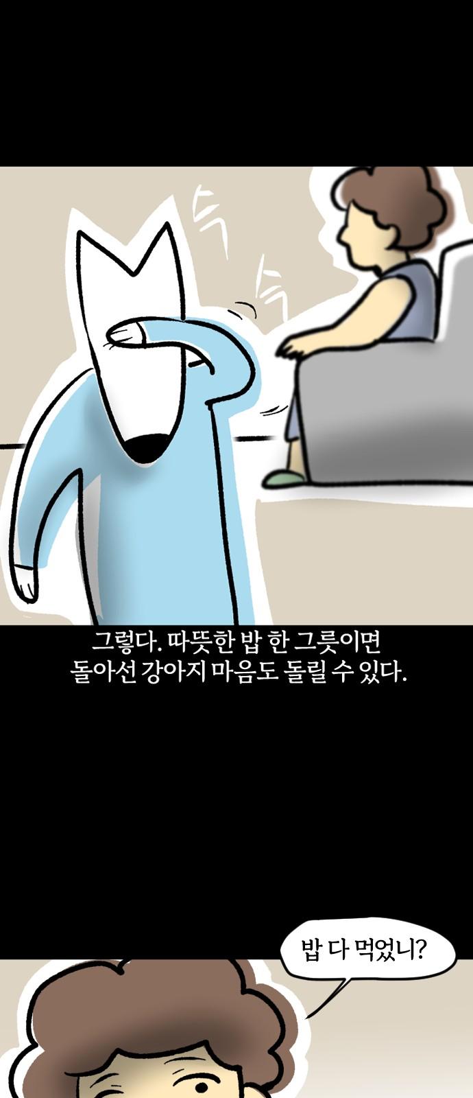 1731387777666kfgoq7apqe8.jpg