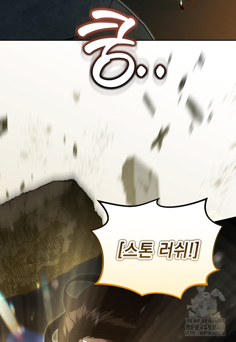 1731359577889dpm9tkkid3.jpg