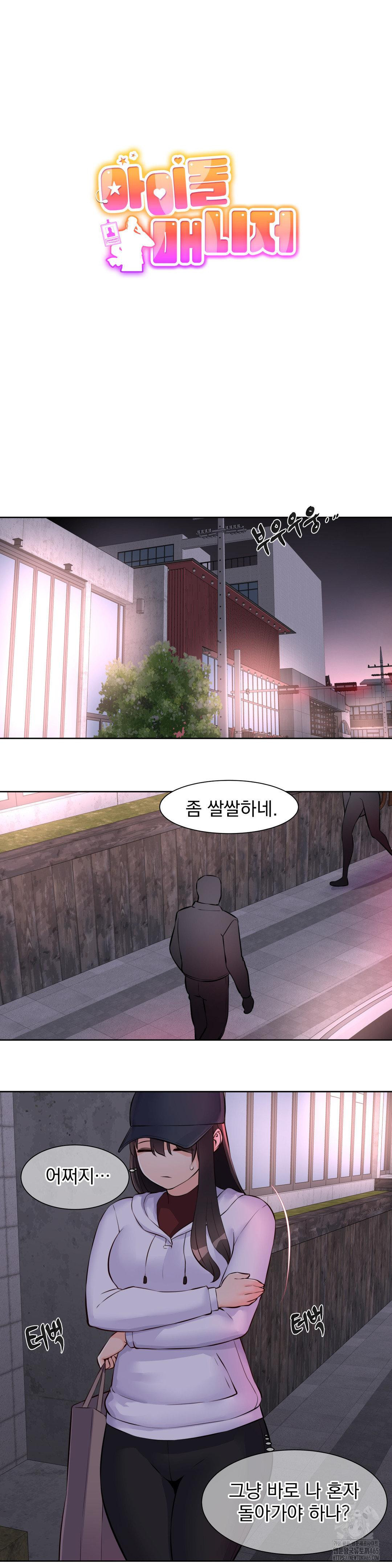 1731361260069br10im5wolg.jpg