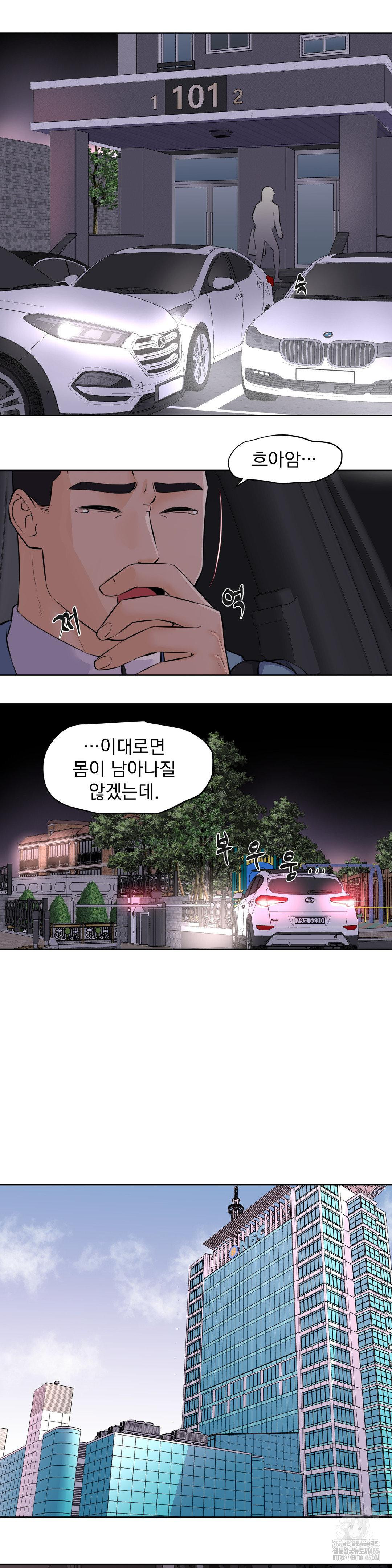 1731361264583sf95wh1cjw.jpg