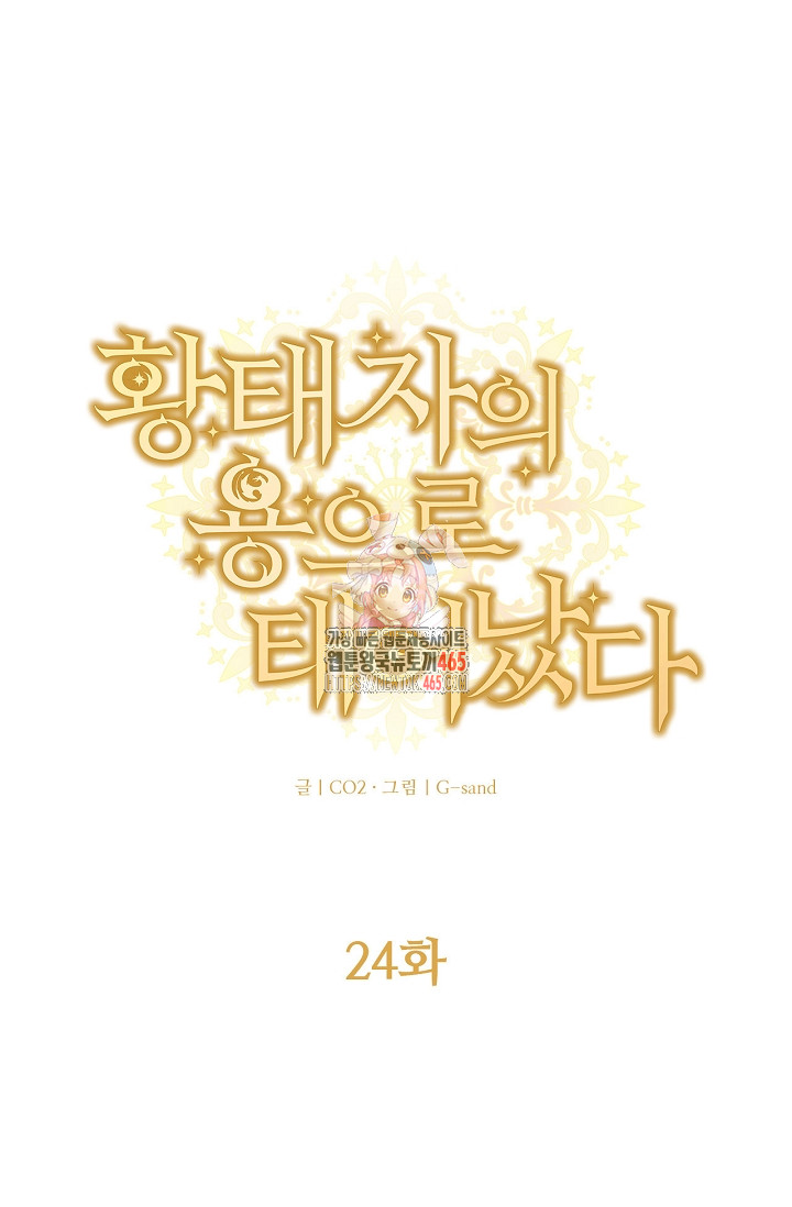 1731388003589sy908qoyznj.jpg